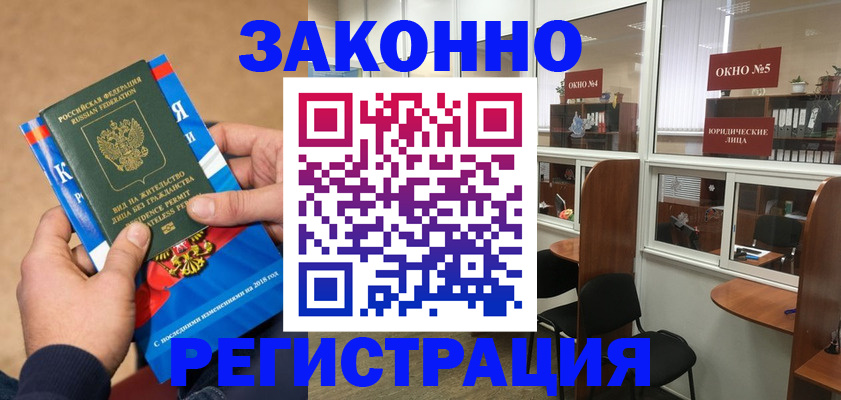 форма 3 в Юже